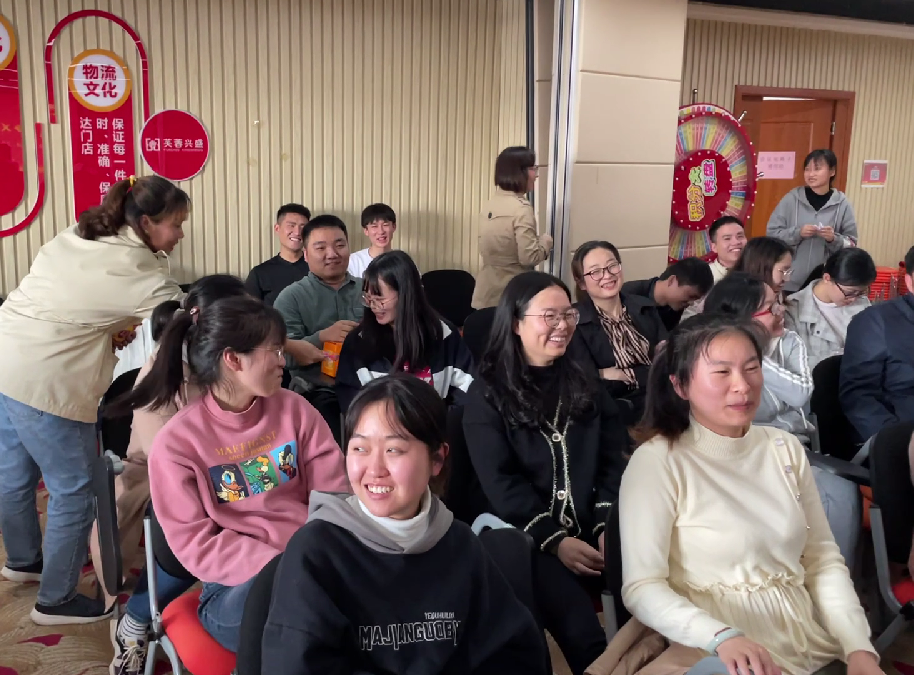 新永利织造有限公司