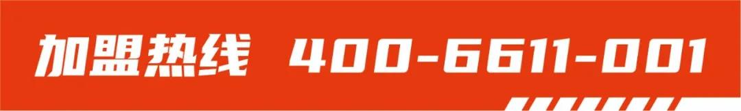 新永利织造有限公司