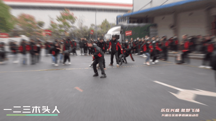 冬季运动会(1).gif 冬季运动会(1).gif