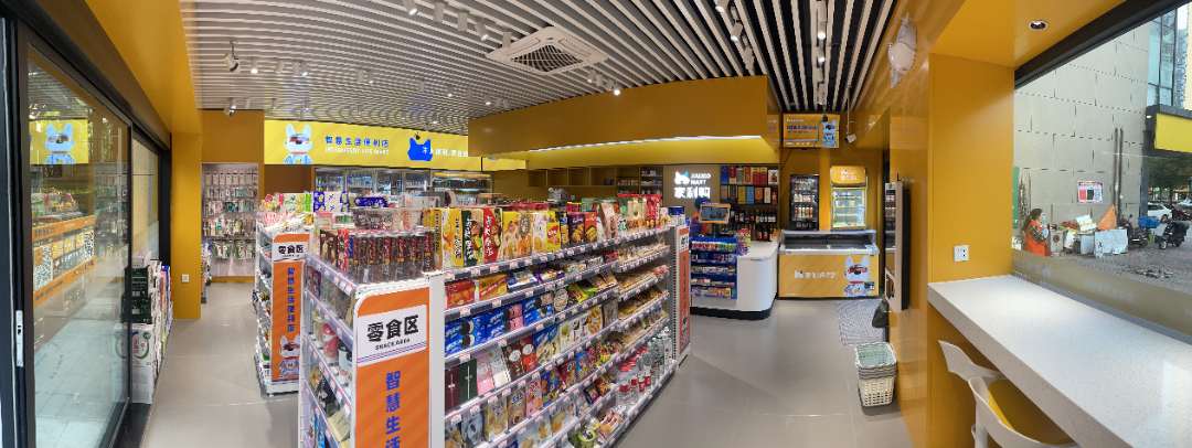 新永利织造有限公司