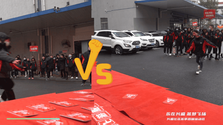 冬季运动会(2).gif 冬季运动会(2).gif