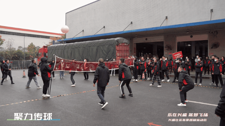 冬季运动会.gif 冬季运动会.gif