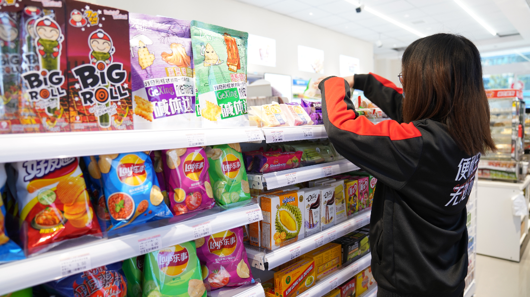 DSC00145.JPG DSC00145.JPG