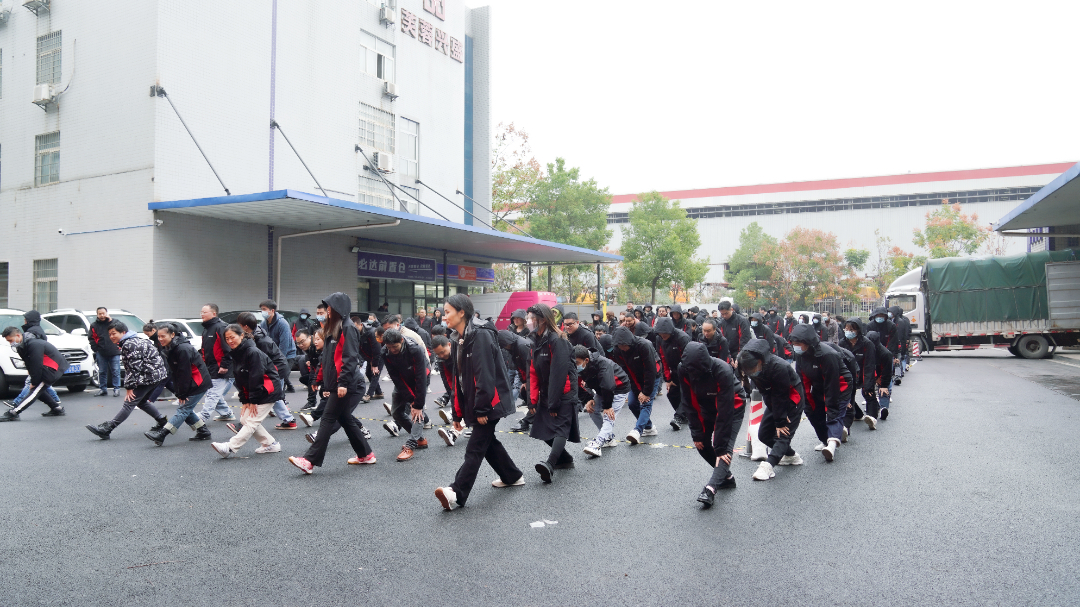 新永利织造有限公司