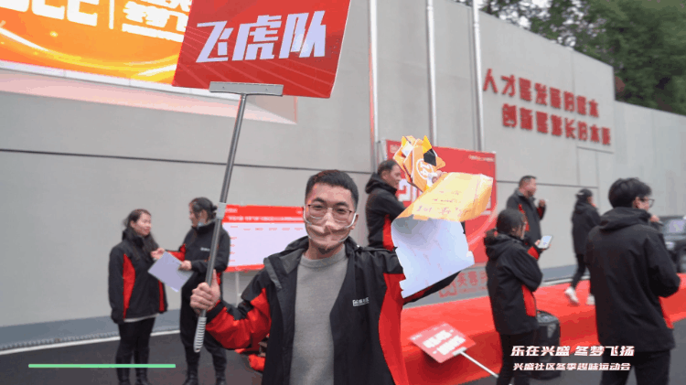 冬季运动会(2).gif 冬季运动会(2).gif