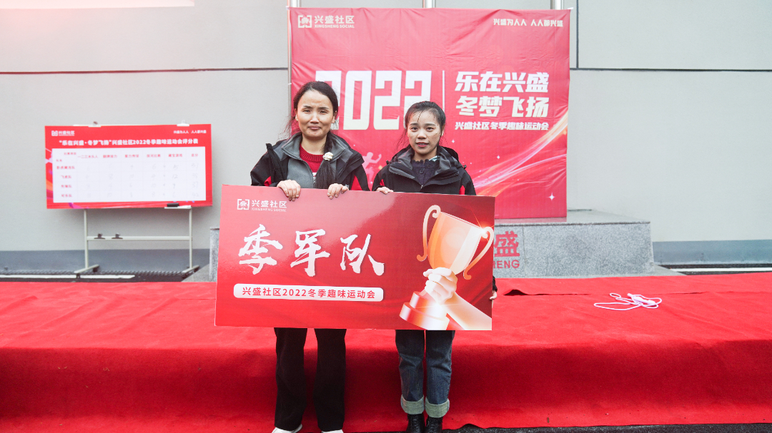 新永利织造有限公司