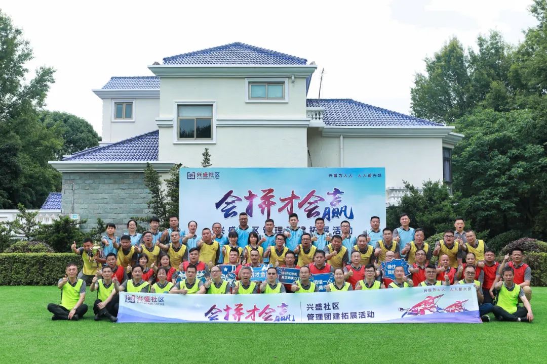 mmexportd0d7438144259f71368a3f79d9b927ef_1654939115119(1).jpg 图片