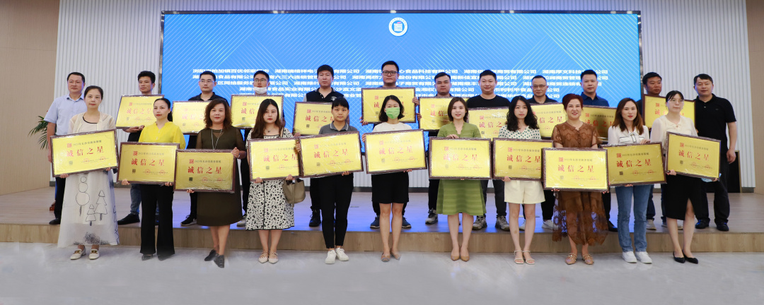 新永利织造有限公司