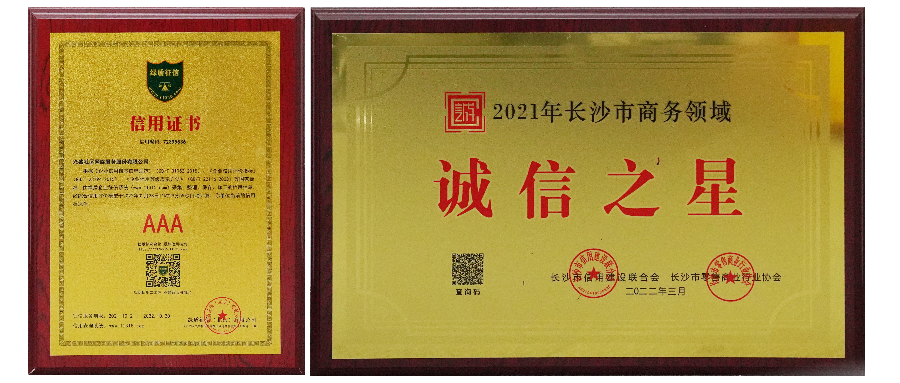 未命名设计.png 未命名设计.png