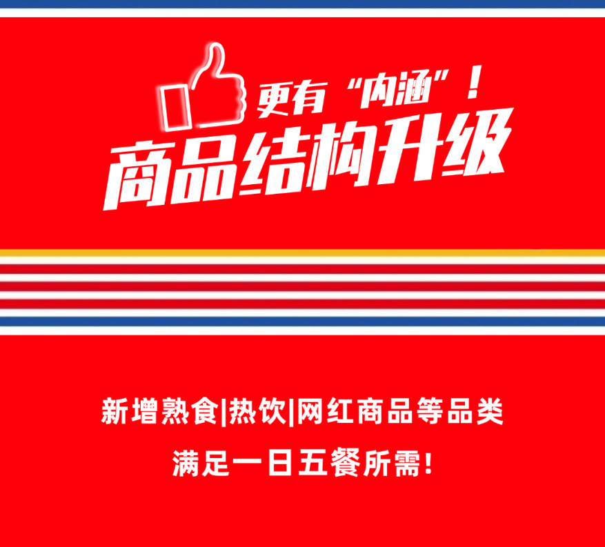 新永利织造有限公司