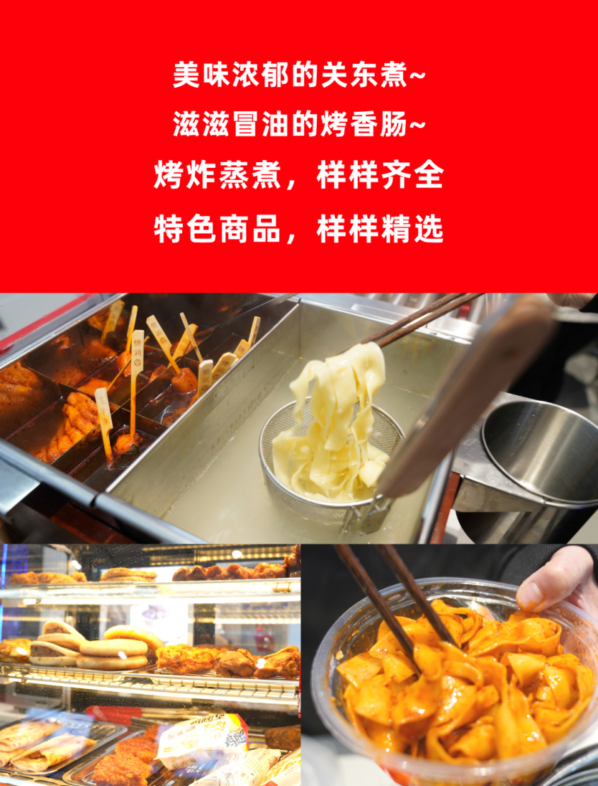 新永利织造有限公司