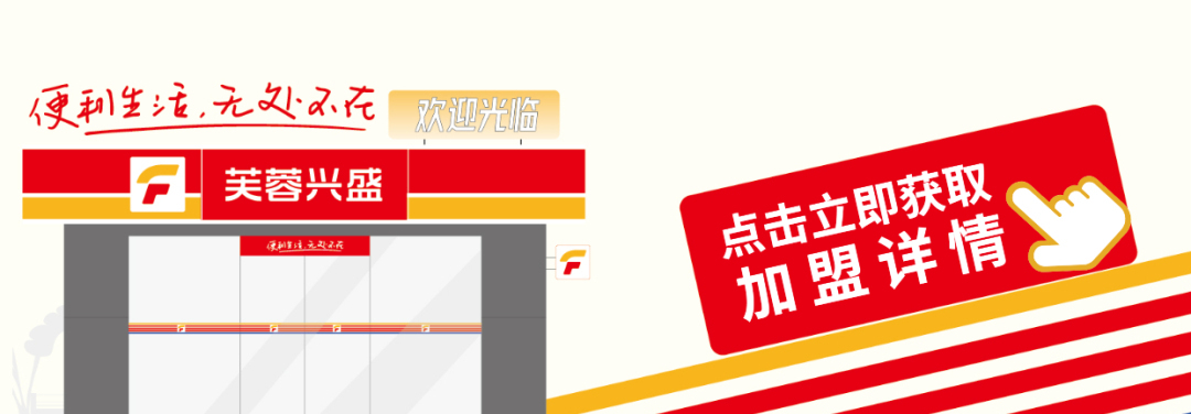 新永利织造有限公司