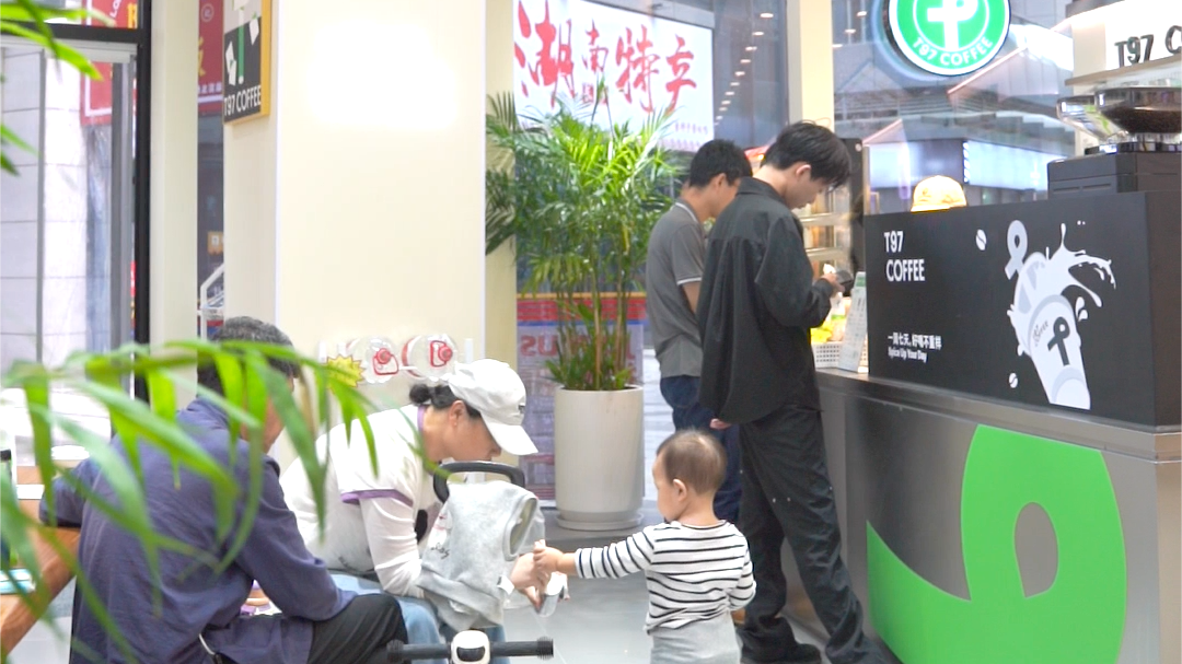 新永利织造有限公司