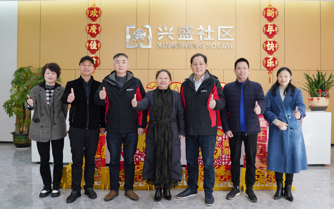 新永利织造有限公司