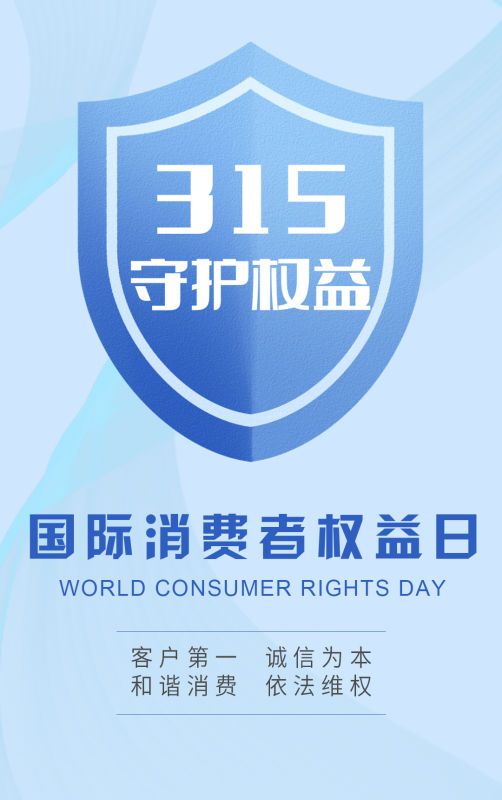 新永利织造有限公司