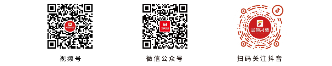 底部.jpg 底部.jpg