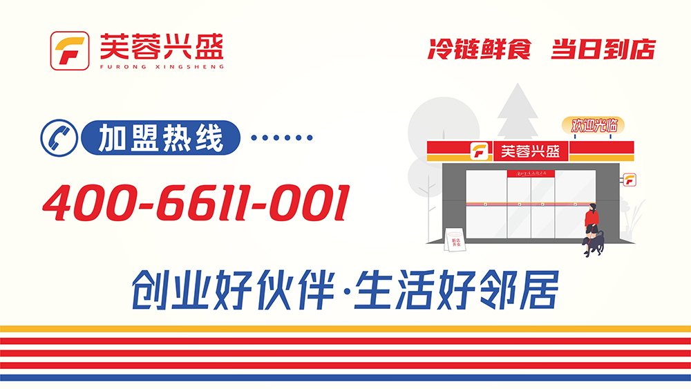 新永利织造有限公司