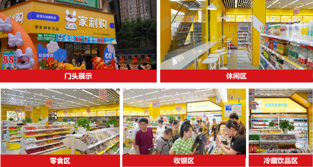 图片5.png 图片5.png